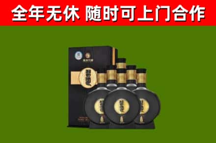 临汾市烟酒回收习酒1988.jpg