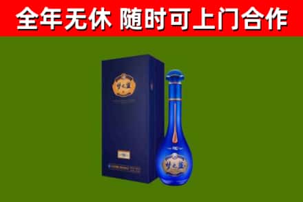 临汾市回收梦之蓝M6