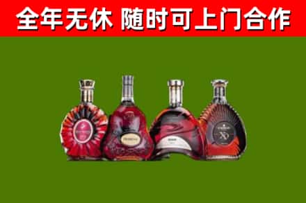 临汾市回收老洋酒